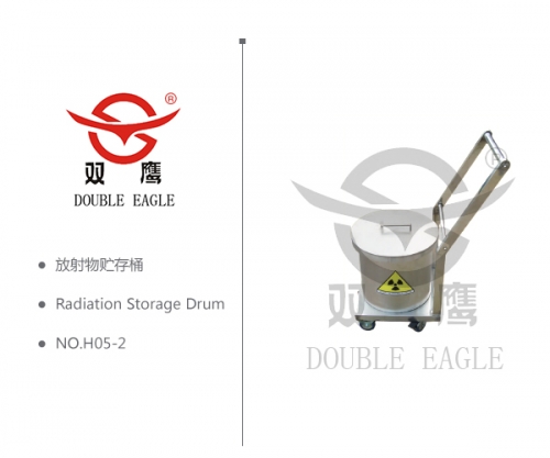 放射物貯存桶